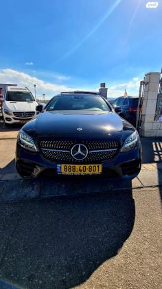 מרצדס C-Class קופה / קבריולט 4X2 C300 AMG Sport ED קבריולט אוט' 2.0 (258 כ''ס) בנזין 2021 למכירה בחיפה