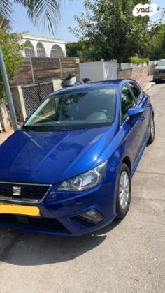 סיאט איביזה Style אוט' 5 דל' 1.0 (115 כ''ס) בנזין 2017 למכירה ביהוד מונוסון