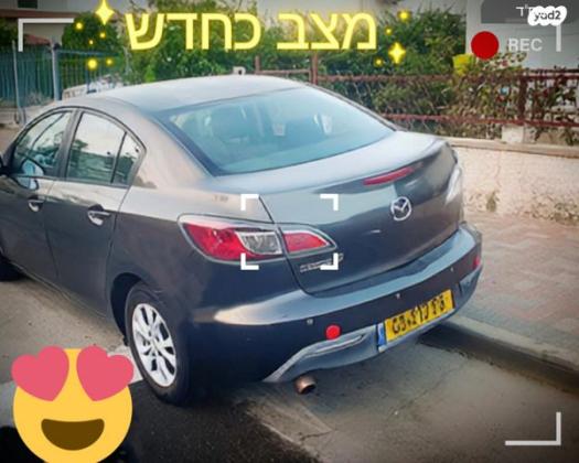 מאזדה i Active סדאן אוט' 1.6 (105 כ''ס) בנזין 2010 למכירה בנתניה