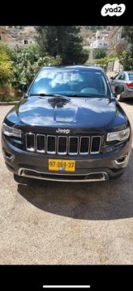 ג'יפ / Jeep גרנד צ'ירוקי 4X4 Limited אוט' 3.6 (282 כ"ס) בנזין 2016 למכירה בסח'נין