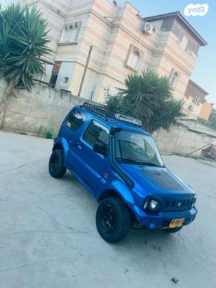 סוזוקי ג'ימני 4X4 JLX-L אוט' 1.3 (85 כ''ס) בנזין 2006 למכירה בבאר שבע