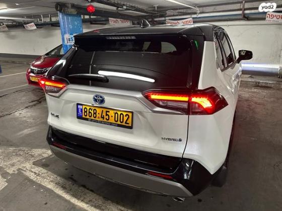 טויוטה RAV4 הייבריד E-motion הייבריד אוט' 2.5 (178 כ''ס) בנזין 2022 למכירה בתל אביב יפו