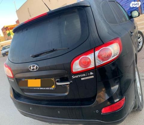 יונדאי סנטה פה 4X4 Luxury אוט' בנזין 7 מק' 2.3 (174 כ''ס) בנזין 2011 למכירה בכסיפה