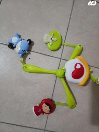 מובייל קלאסי למיטה מבית טייני