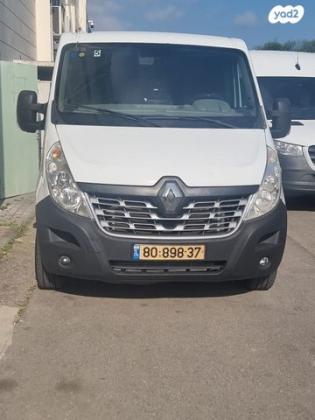 רנו מאסטר קצר/בינוני L1H1 קצר/נמוך ידני דיזל 3.5 טון 2.3 (150 כ"ס) דיזל 2016 למכירה ביבנה