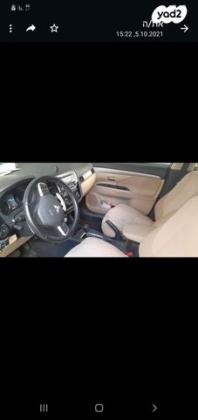 מיצובישי אאוטלנדר Instyle אוט' 7 מק' 2.0 (150 כ"ס) בנזין 2013 למכירה בבני ברק