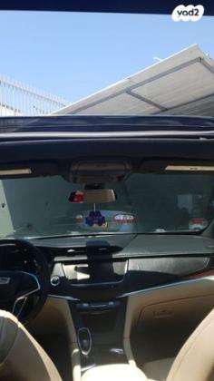 קאדילק XT5 Luxury אוט' 3.6 (310 כ"ס) בנזין 2017 למכירה בארבל