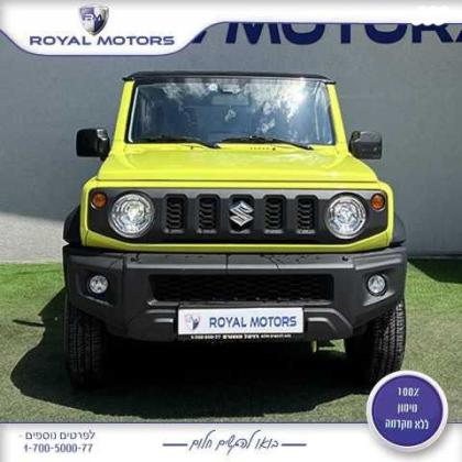 סוזוקי ג'ימני 4X4 GLX אוט' 3 דל' 1.5 (102 כ''ס) בנזין 2020 למכירה בקרית שמונה