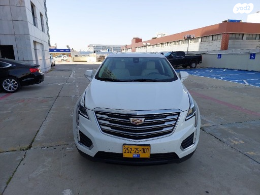 קאדילק XT5 Luxury אוט' 3.6 (310 כ"ס) בנזין 2017 למכירה בלוד