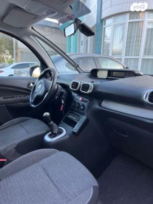 סיטרואן C3 פיקאסו Comfort ידני Blue HDi דיזל 1.6 (100 כ"ס) דיזל 2018 למכירה בחיפה