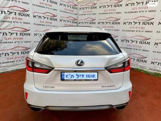 לקסוס RX200t 4X4 Luxury אוט' 2.0 (238 כ''ס) בנזין 2017 למכירה בתל אביב יפו