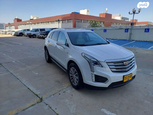 קאדילק XT5 Luxury אוט' 3.6 (310 כ"ס) בנזין 2017 למכירה בלוד