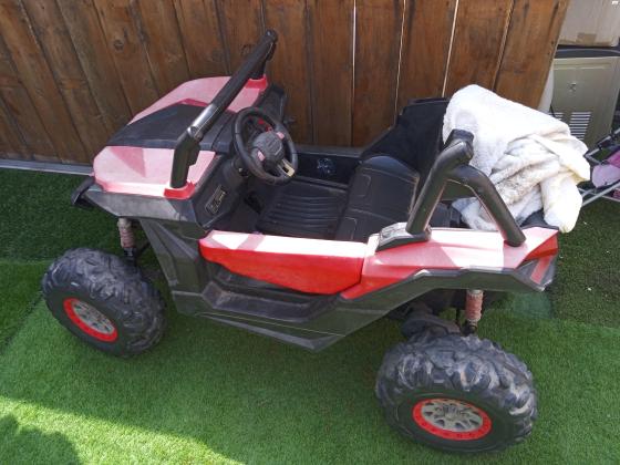 רייזר לילדים שתי מקומות ישיבה