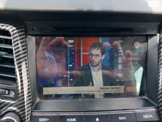 יונדאי טוסון Open Sky אוט' בנזין 2.0 (155 כ"ס) בנזין 2017 למכירה ברמלה