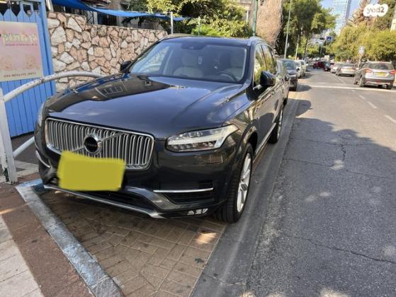 וולוו XC90 4X4 T6 Inscription אוט' 7 מק' 2.0 (320 כ''ס) בנזין 2015 למכירה בתל אביב יפו