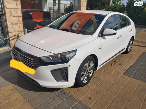 יונדאי איוניק Premium הייבריד אוט' 1.6 (141 כ"ס) בנזין 2018 למכירה ברחובות