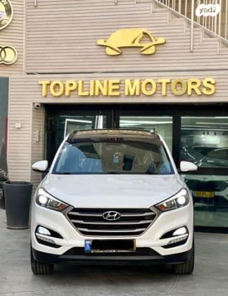 יונדאי טוסון Open Sky אוט' בנזין 2.0 (155 כ"ס) בנזין 2016 למכירה בנצרת עילית u002F נוף הגליל