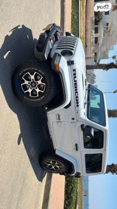ג'יפ / Jeep רנגלר קצר 4X4 Rubicon אוט' 2.0 (272 כ''ס) בנזין 2020 למכירה בנורדיה