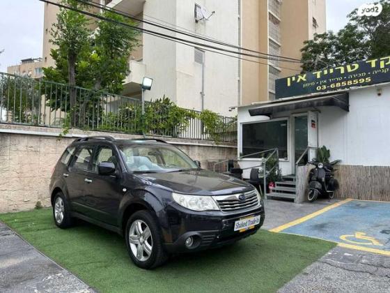 סובארו פורסטר 4X4 +XS אוט' 2.0 (150 כ''ס) בנזין 2010 למכירה ברמת גן
