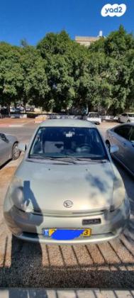 דייהטסו סיריון CX אוט' גרסת בסיס 1.3 (87 כ''ס) בנזין 2006 למכירה בקרית ביאליק