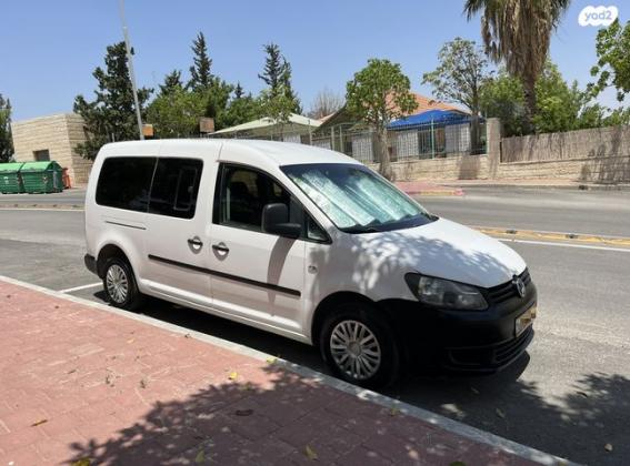פולקסווגן קאדי מקסי Comfortline אוט' דיזל 7 מק' 4 דל' 1.6 (102 כ''ס) דיזל 2011 למכירה במעלה אדומים