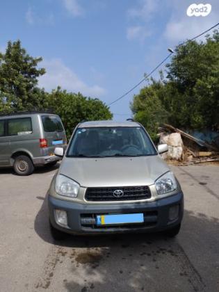 טויוטה RAV4 ארוך 4X4 STD אוט' 2.0 (150 כ''ס) [2001-2006] בנזין 2001 למכירה בעתלית