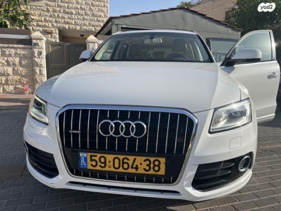 אאודי Q5 4X4 Limited אוט' 2.0 (180 כ''ס) בנזין 2017 למכירה בצור הדסה