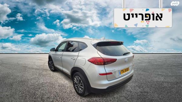 יונדאי טוסון Prime Plus אוט' בנזין 2.0 (155 כ"ס) בנזין 2019 למכירה ב
