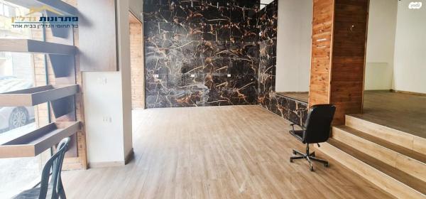 דרך אלנבי (קרית אליעזר)