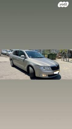 סקודה סופרב (עד 2019) Ambition אוט' 1.8 (160 כ''ס) בנזין 2012 למכירה בגדרה