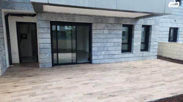 גילדסגיים 2