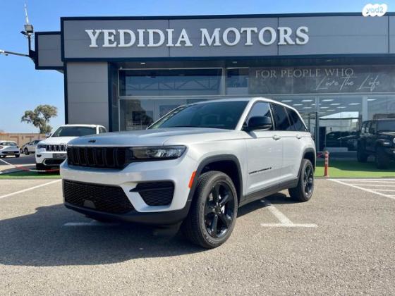 ג'יפ / Jeep גרנד צ'ירוקי 4X4 Altitude אוט' 5 מק' 3.6 (295 כ''ס) בנזין 2023 למכירה בקרית אתא