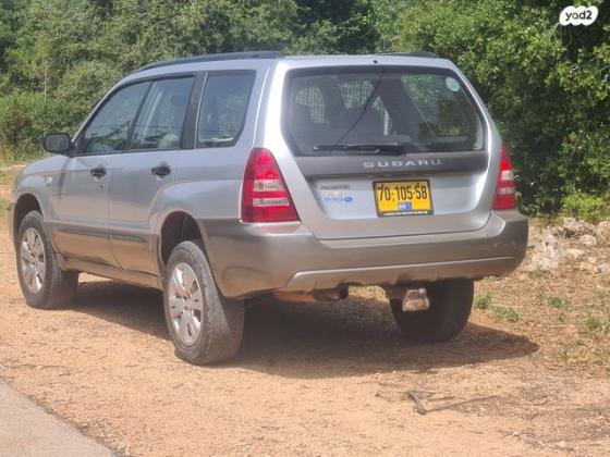 סובארו פורסטר 4X4 2.0X אוט' 2.0 (125 כ''ס) בנזין 2005 למכירה באבירים