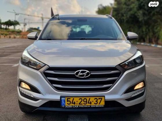 יונדאי טוסון Open Sky אוט' בנזין 2.0 (155 כ"ס) בנזין 2016 למכירה באבן יהודה