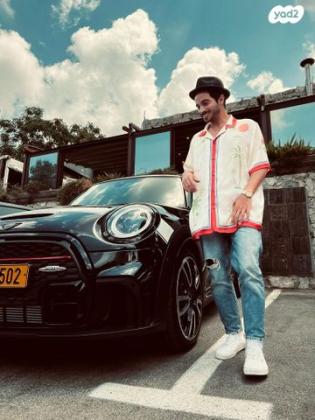 מיני JCW Pat Moss Edition אוט' 2 דל' 2.0 (231 כ''ס) בנזין 2022 למכירה בהרצליה