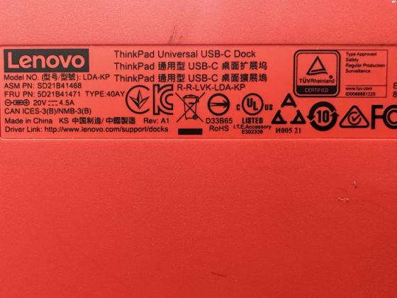 תחנת עגינה Lenovo USB