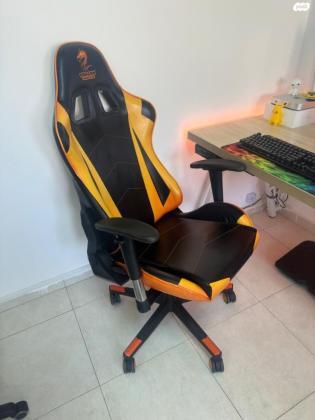 כיסא גיימינג של חברת דרגון