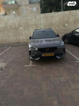 קופרה פורמנטור 4X4 VZ אוט' 2.0 (310 כ"ס) בנזין 2022 למכירה בבאר שבע