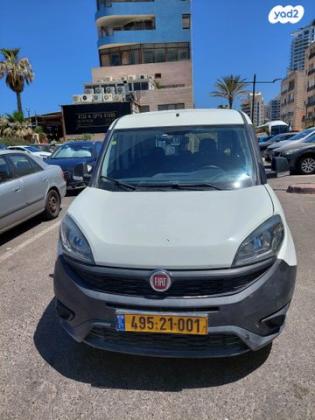 פיאט דובלו Combi קצר ידני דיזל 1.2 (95 כ"ס) דיזל 2018 למכירה בנתניה