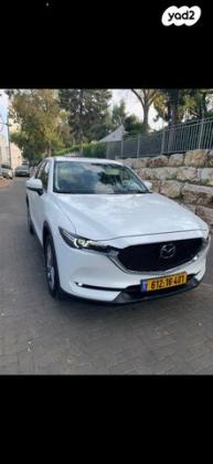 מאזדה CX-5 4X2 Executive אוט' 4 דל' 2.0 (165 כ"ס) בנזין 2020 למכירה בחולון