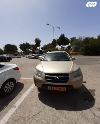 יונדאי סנטה פה 4X4 Luxury אוט' בנזין 7 מק' 2.7 (189 כ''ס) בנזין 2008 למכירה בירושלים