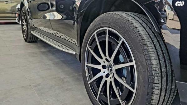 מרצדס EQC 4X4 EQC400 AMG Line אוט' חשמלי (408 כ''ס) חשמלי 2023 למכירה באשקלון
