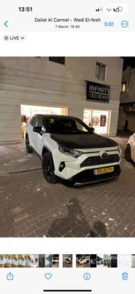 טויוטה RAV4 הייבריד E-motion הייבריד אוט' 2.5 (178 כ''ס) בנזין 2019 למכירה בדאלית אל כרמל