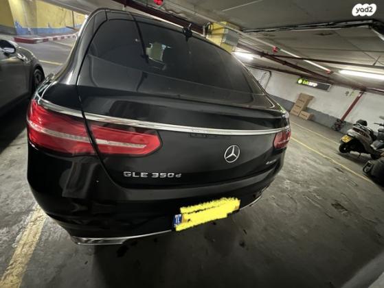 מרצדס GLE קופה 4X4 GLE350D Exclusive Plus אוט' דיזל 3.0(258 כ''ס) דיזל 2019 למכירה בתל אביב יפו