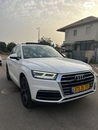 אאודי Q5 4X4 Luxury Tech Pack אוט' 2.0 (252 כ''ס) בנזין 2018 למכירה בכפר יונה