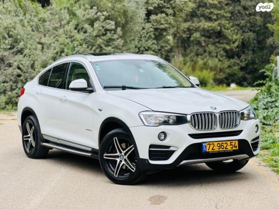 ב.מ.וו X4 4X4 XDRIVE20I Sport אוט' 2.0 (184 כ''ס) בנזין 2015 למכירה בנצרת