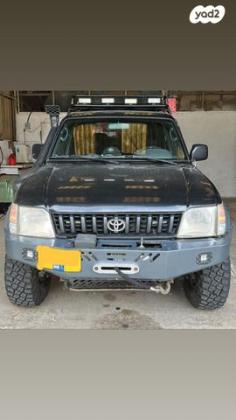 טויוטה לנד קרוזר פרדו קצר 4X4 STD אוט' דיזל 3.0 (125 כ''ס) דיזל 1999 למכירה בנהריה