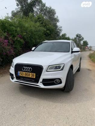 אאודי Q5 4X4 Sport אוט' 2.0 (230 כ''ס) בנזין 2016 למכירה ברמות מאיר