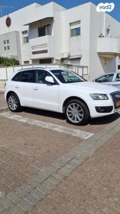 אאודי Q5 4X4 Luxury אוט' 2.0 (211 כ''ס) בנזין 2011 למכירה באשדוד