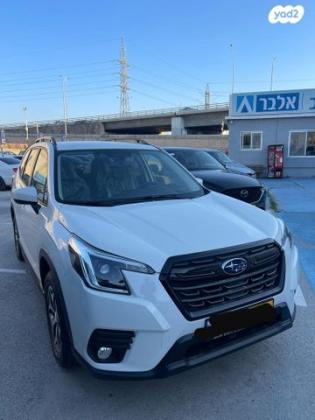 סובארו פורסטר 4X4 1 אוט' 2.5 (182 כ''ס) בנזין 2023 למכירה ב